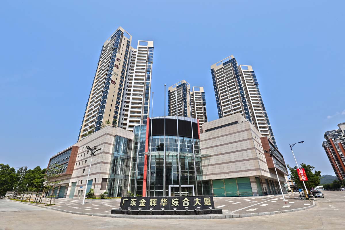 广东永利yl23455综合大厦工程